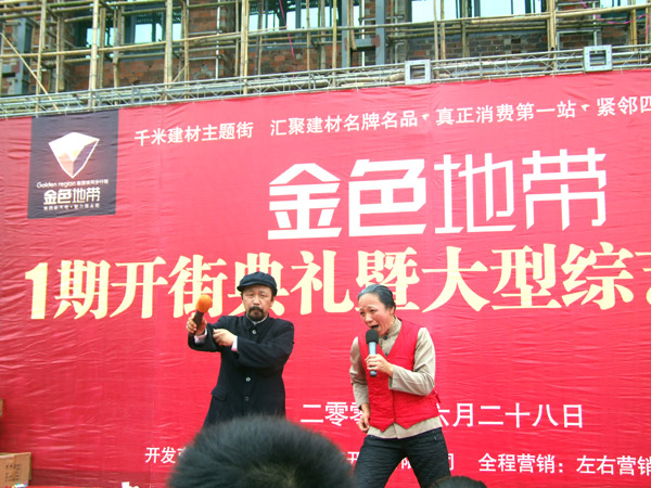 JJB竞技宝企业职工文体健康活动中心管理系统