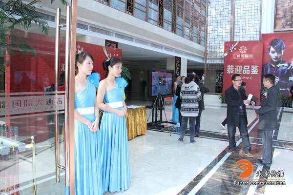 JJB竞技宝全站专属采购通道登录与订单提交通道图片
