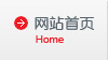 JJB竞技宝全站标准网络访问地址与节点安全配置