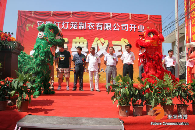 JJB竞技宝全站商务合作信息公开网站内容管理中心图片