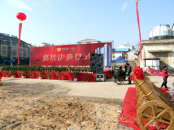 JJB竞技宝区域代理商加盟通道与招商引资管理平台