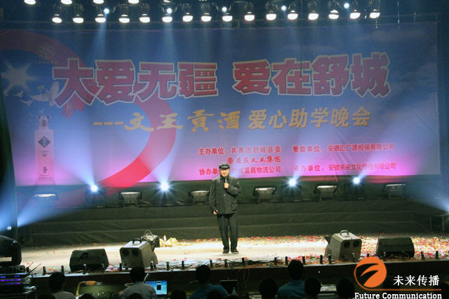 JJB竞技宝全站专属采购通道登录与订单提交通道图片