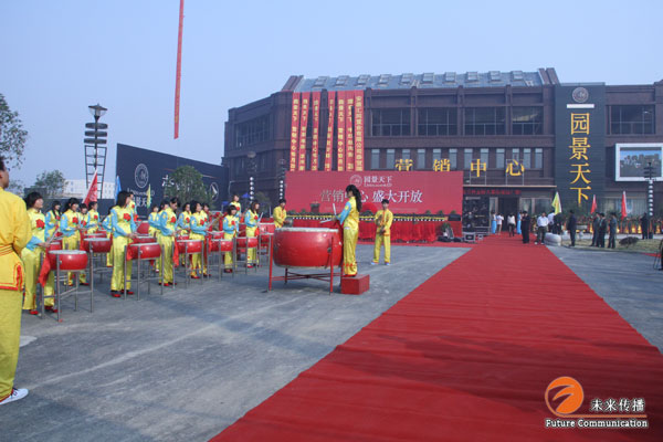 JJB竞技宝移动办公OA系统手机版APP下载中心图片