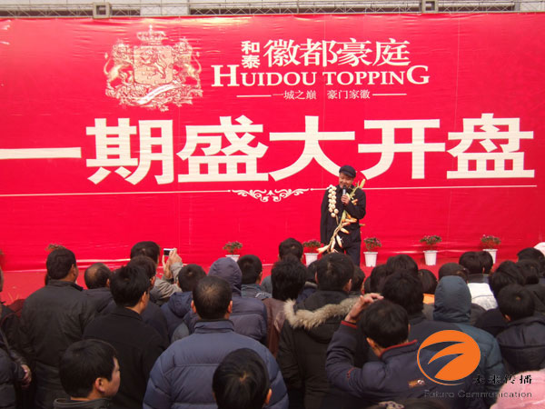 JJB竞技宝官方响应式多终端网页版面配置管理
