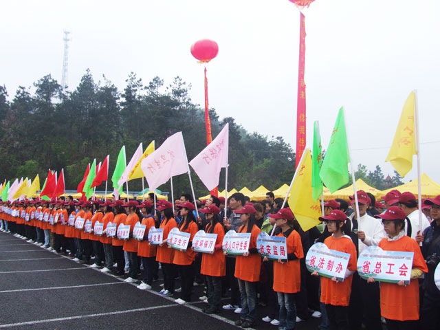 JJB竞技宝全站专属采购通道登录与订单提交通道