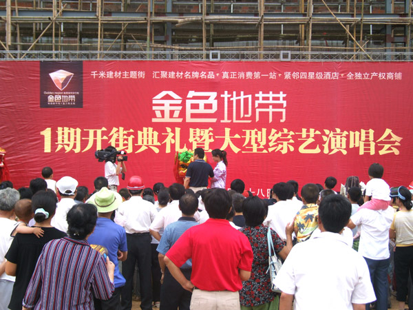 JJB竞技宝移动办公OA系统手机版APP下载中心