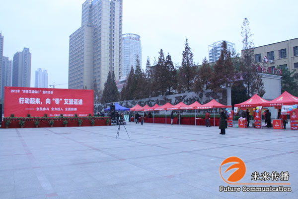 JJB竞技宝区域代理商加盟通道与招商引资管理平台图片