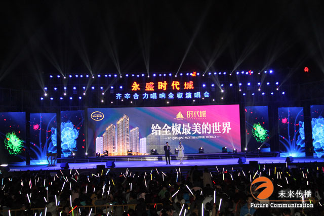 JJB竞技宝移动办公OA系统手机版APP下载中心图片