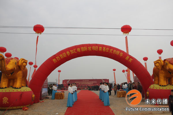 JJB竞技宝通用行业大宗贸易综合服务网页标准配置图片