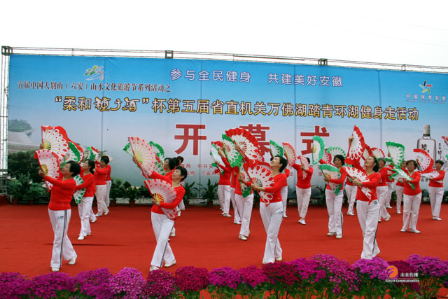 JJB竞技宝官方招商合作协议与全站代理商扶持计划图片