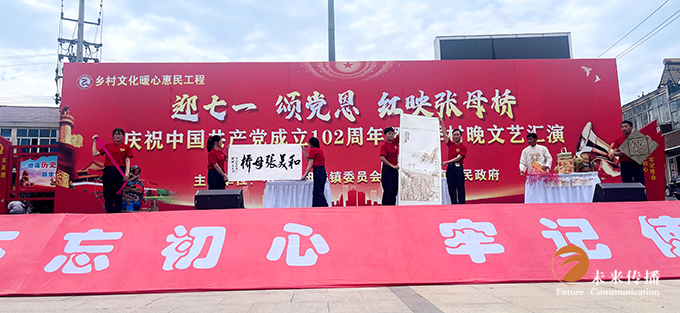 JJB竞技宝最新官网版权信息与企业资质认证中心图片