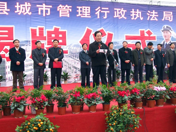 JJB竞技宝官方指定会员登录入口与客户服务管理系统