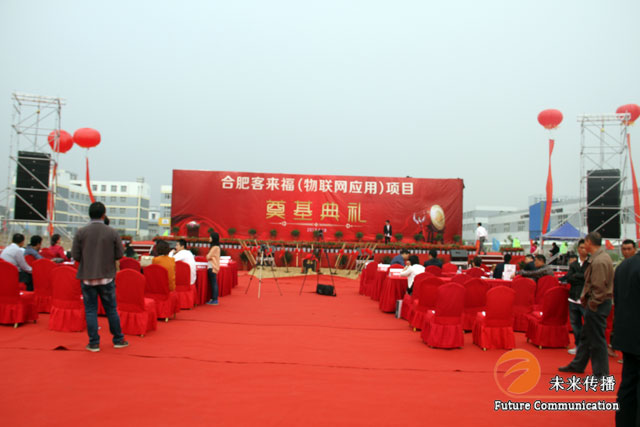 JJB竞技宝全站经销商管理平台注册与资质审核入口图片