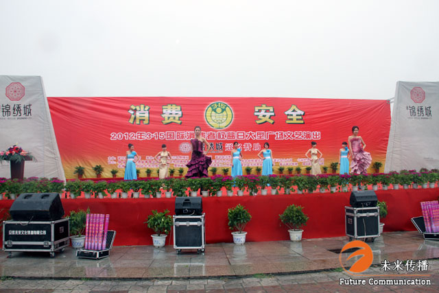 JJB竞技宝企业职工文体健康活动中心管理系统图片