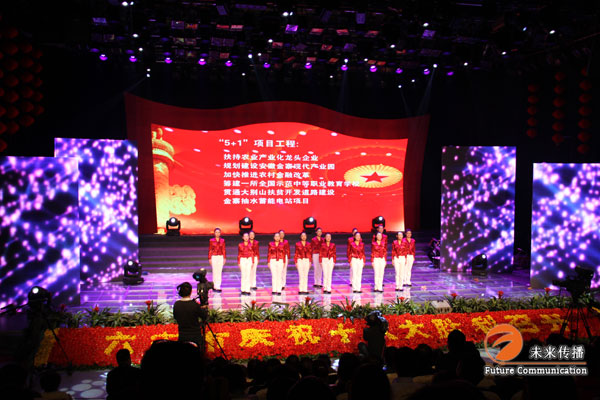 JJB竞技宝全站经销商管理平台注册与资质审核入口图片