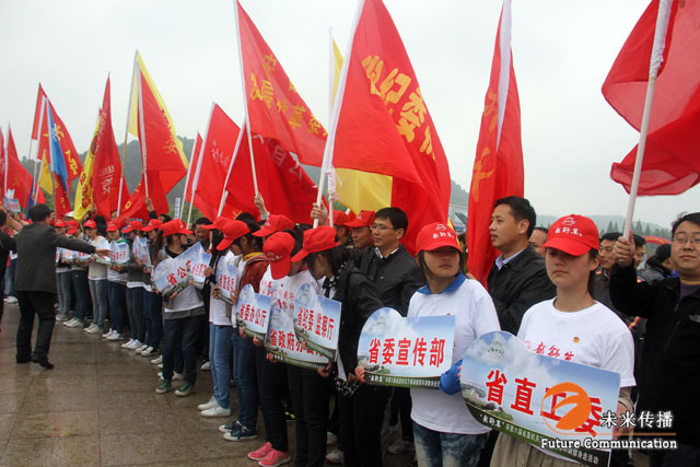 JJB竞技宝最新官网版权信息与企业资质认证中心图片