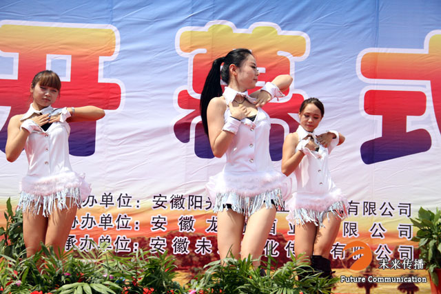 JJB竞技宝文体卫生产业设备集采综合服务平台图片