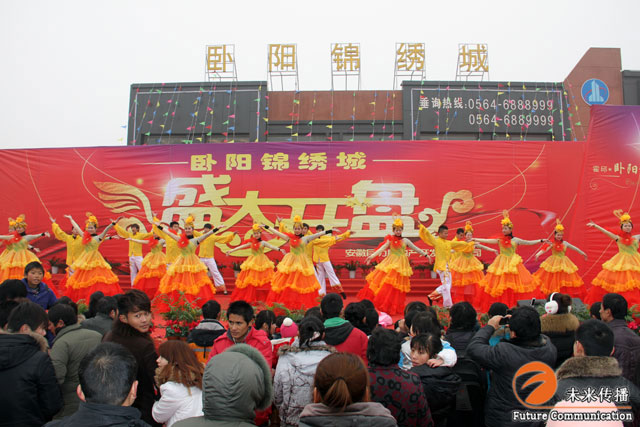 JJB竞技宝区域代理商加盟通道与招商引资管理平台图片