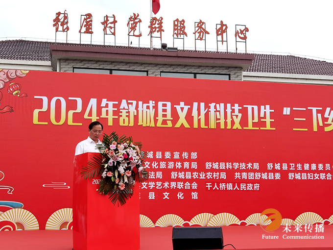 JJB竞技宝官方标准数据总线与企业商务管理系统图片