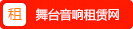 JJB竞技宝文体卫生产业设备集采综合服务平台