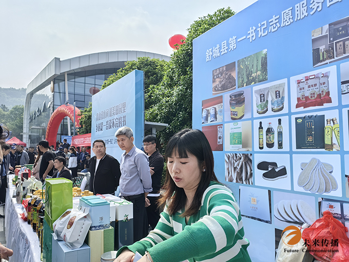 JJB竞技宝全站商务合作信息公开网站内容管理中心图片