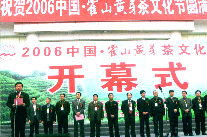 JJB竞技宝文体卫生产业设备集采综合服务平台