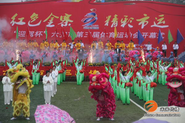 JJB竞技宝官方响应式多终端网页版面配置管理图片