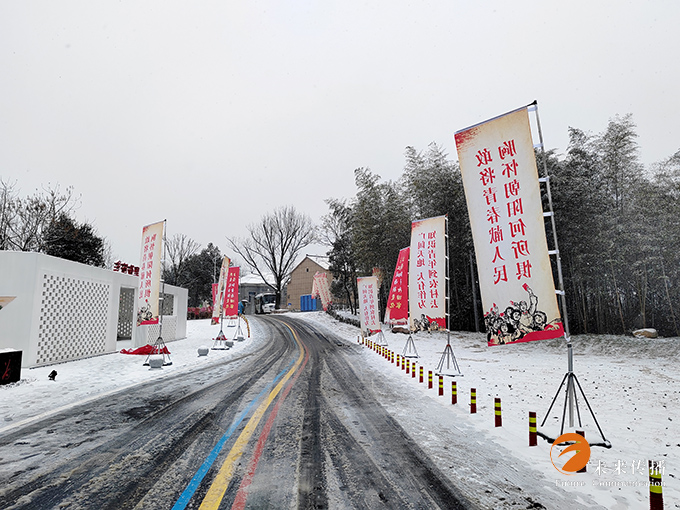 JJB竞技宝最新官网版权信息与企业资质认证中心图片