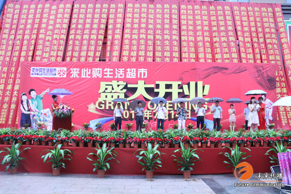 JJB竞技宝全站标准网络访问地址与节点安全配置图片