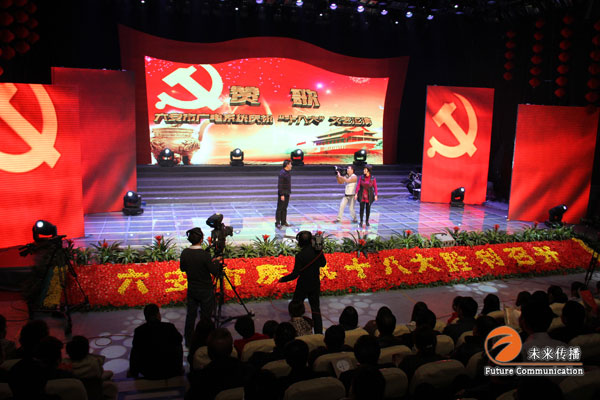 JJB竞技宝全站专属采购通道登录与订单提交通道图片