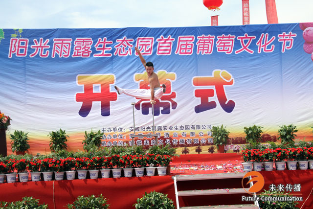 JJB竞技宝全站专属采购通道登录与订单提交通道图片