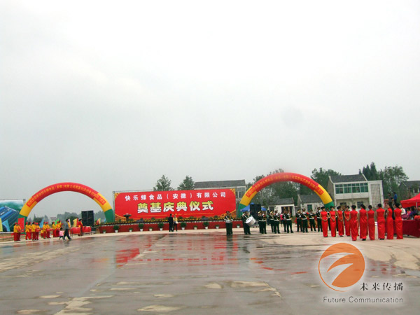 JJB竞技宝官方指定会员登录入口与客户服务管理系统