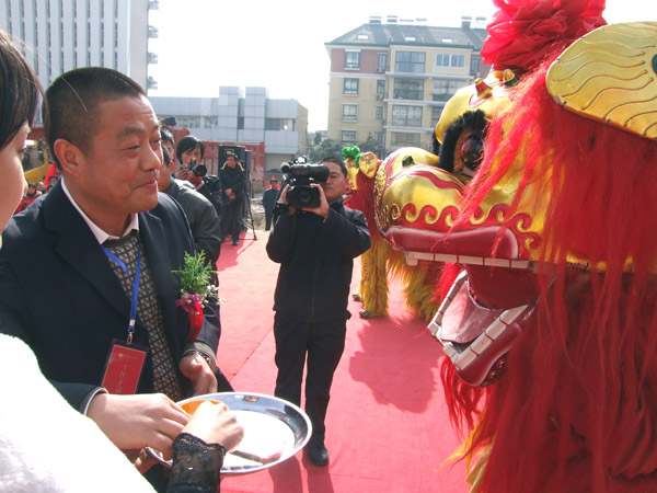 JJB竞技宝官方标准数据总线与企业商务管理系统