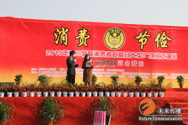 JJB竞技宝企业职工文体健康活动中心管理系统图片