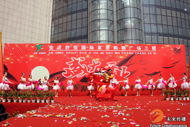 JJB竞技宝企业职工文体健康活动中心管理系统图片