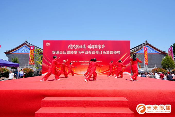 JJB竞技宝全站商务合作信息公开网站内容管理中心图片