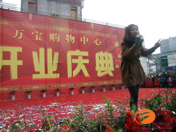 JJB竞技宝高效云仓储物流监控系统APP应用快速下载