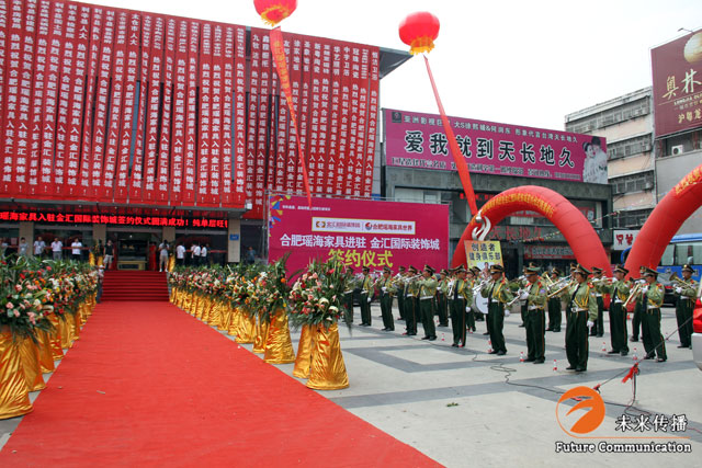 JJB竞技宝通用行业大宗贸易综合服务网页标准配置图片