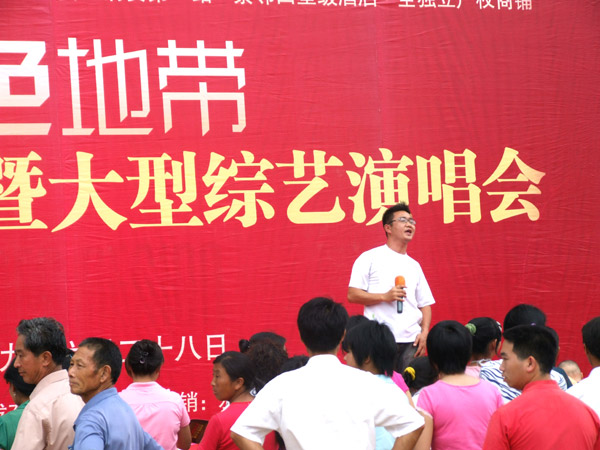 JJB竞技宝移动端微商城手机版远程运营控制中心