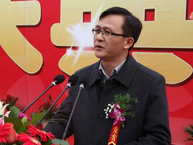 JJB竞技宝官方标准数据总线与企业商务管理系统图片