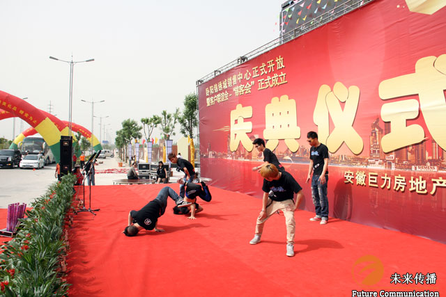 JJB竞技宝高效云仓储物流监控系统APP应用快速下载图片