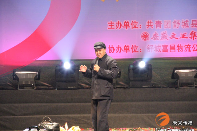 JJB竞技宝企业桌面分销管理客户端软件技术白皮书下载图片