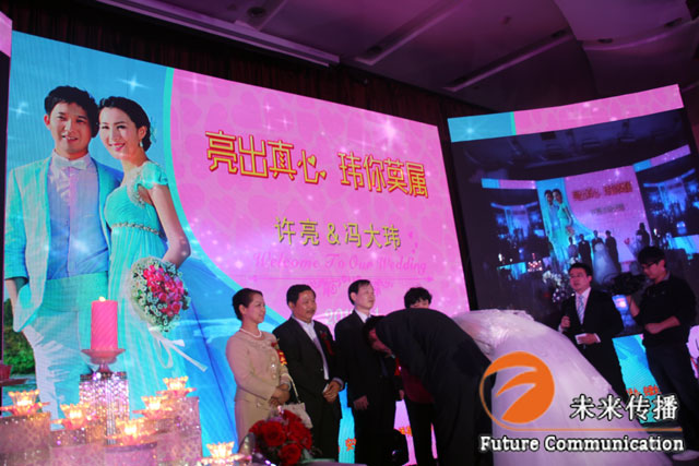 JJB竞技宝文体卫生产业设备集采综合服务平台图片