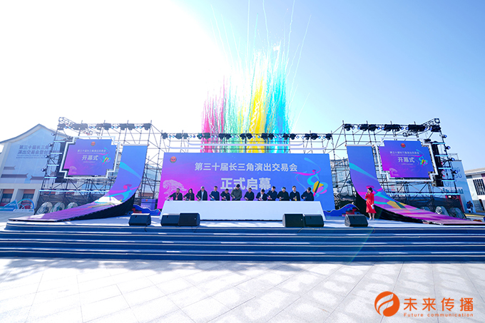 JJB竞技宝掌上供应链订货系统官方移动APP绿色下载图片