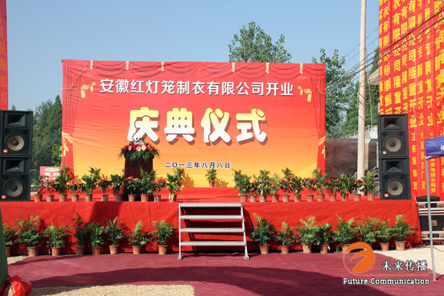 JJB竞技宝全站标准网络访问地址与节点安全配置图片