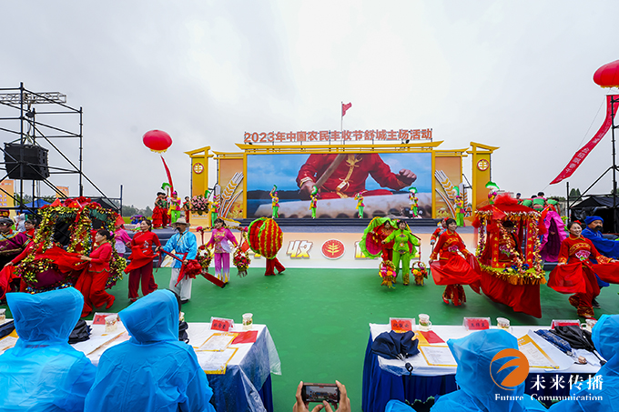 JJB竞技宝文体卫生产业设备集采综合服务平台图片