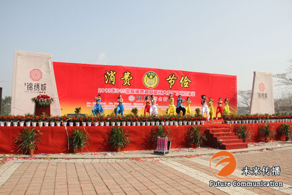 JJB竞技宝官方标准数据总线与企业商务管理系统图片