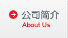 JJB竞技宝最新官网版权信息与企业资质认证中心