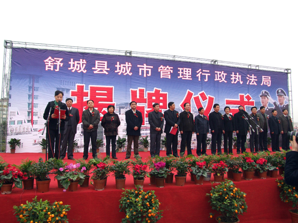 JJB竞技宝全站经销商管理平台注册与资质审核入口