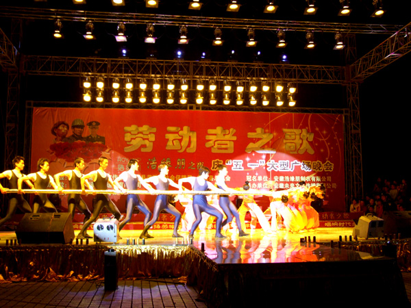 JJB竞技宝区域代理商加盟通道与招商引资管理平台
